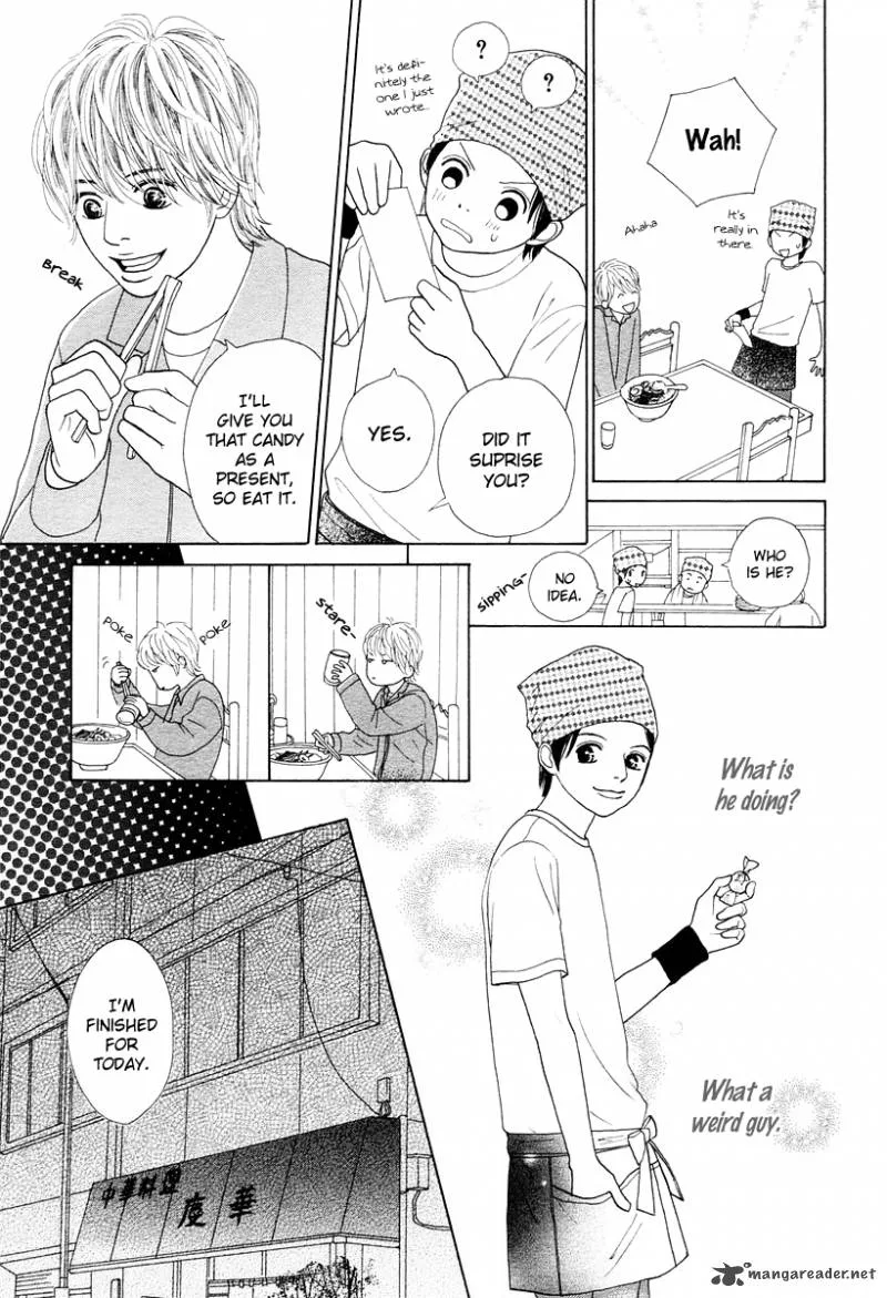 My Favorite Girl Chapter 1 page 27