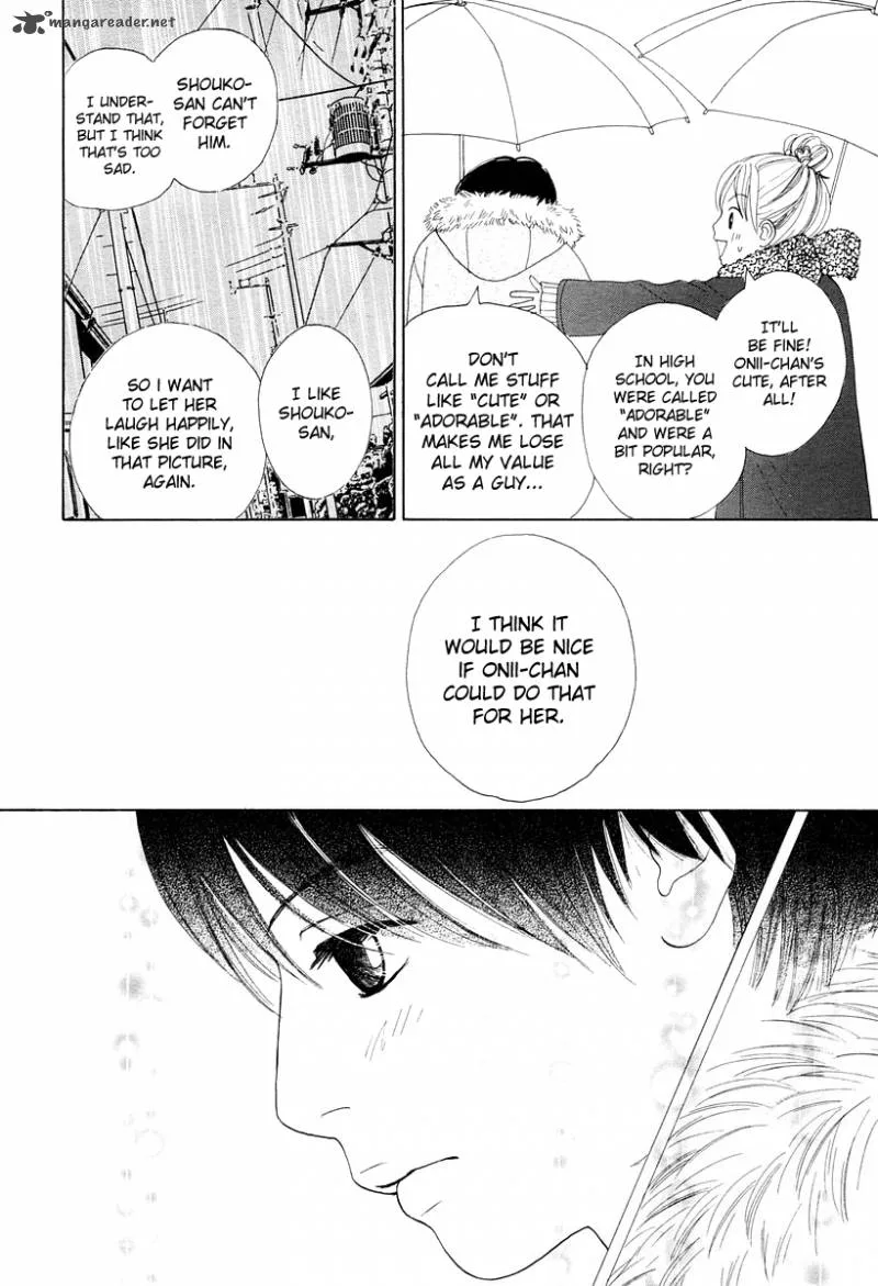 My Favorite Girl Chapter 1 page 20