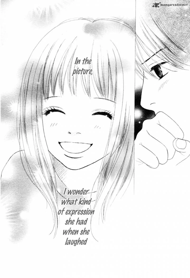 My Favorite Girl Chapter 1 page 22