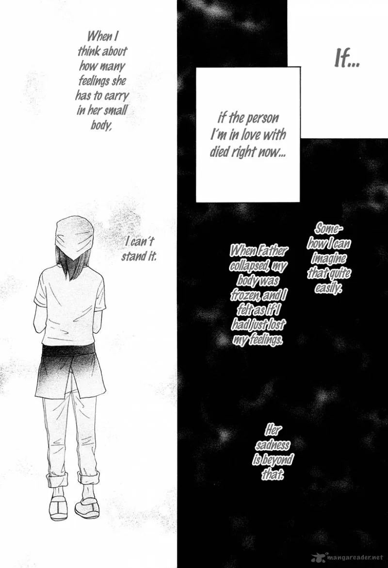 My Favorite Girl Chapter 1 page 21