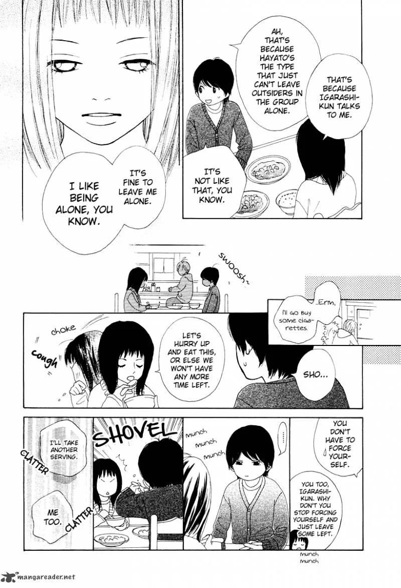 My Favorite Girl Chapter 1 page 8