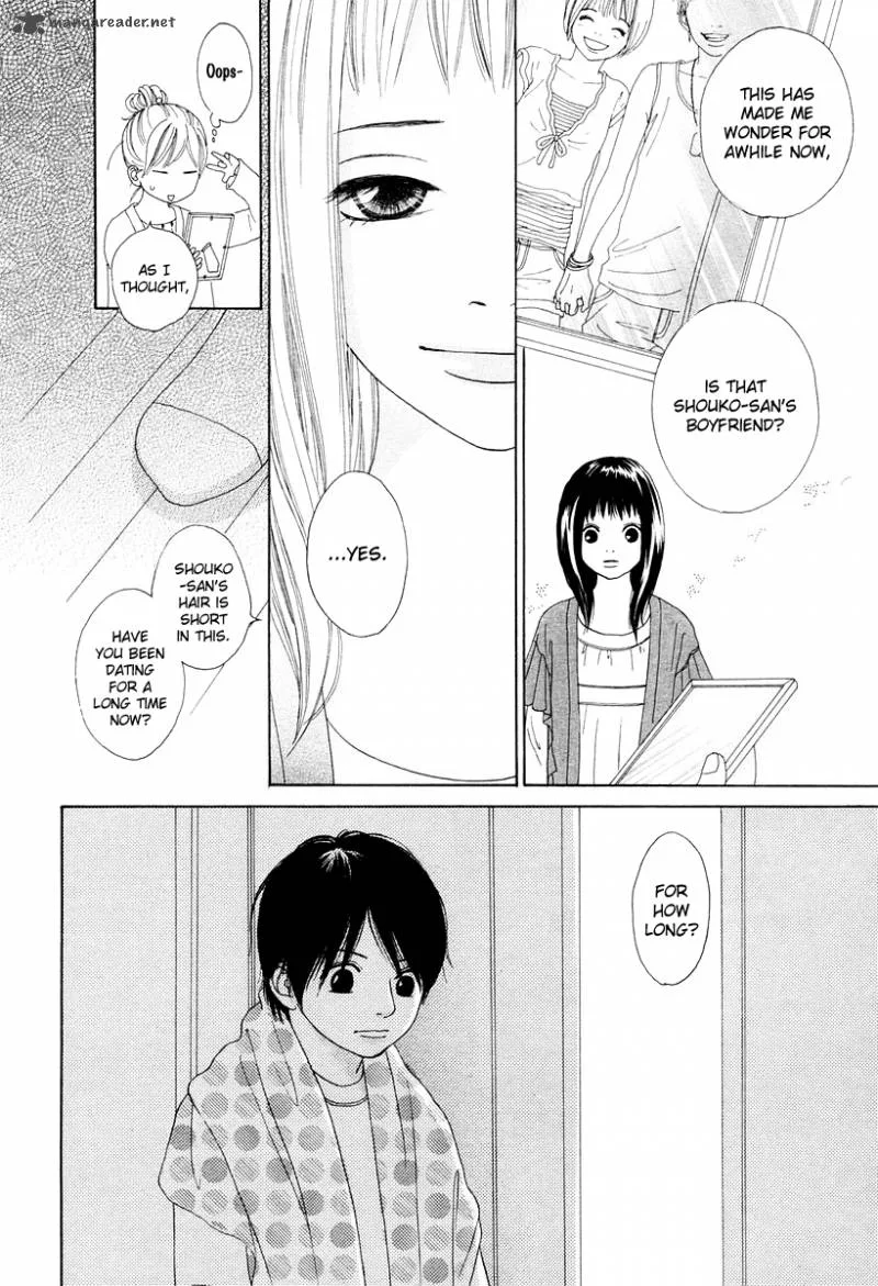 My Favorite Girl Chapter 1 page 16