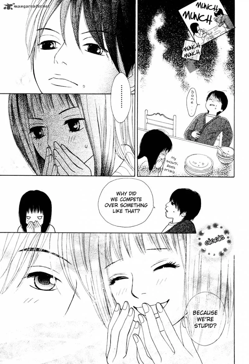 My Favorite Girl Chapter 1 page 9