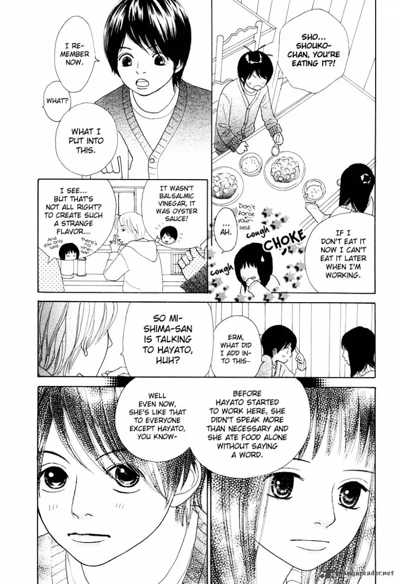 My Favorite Girl Chapter 1 page 7