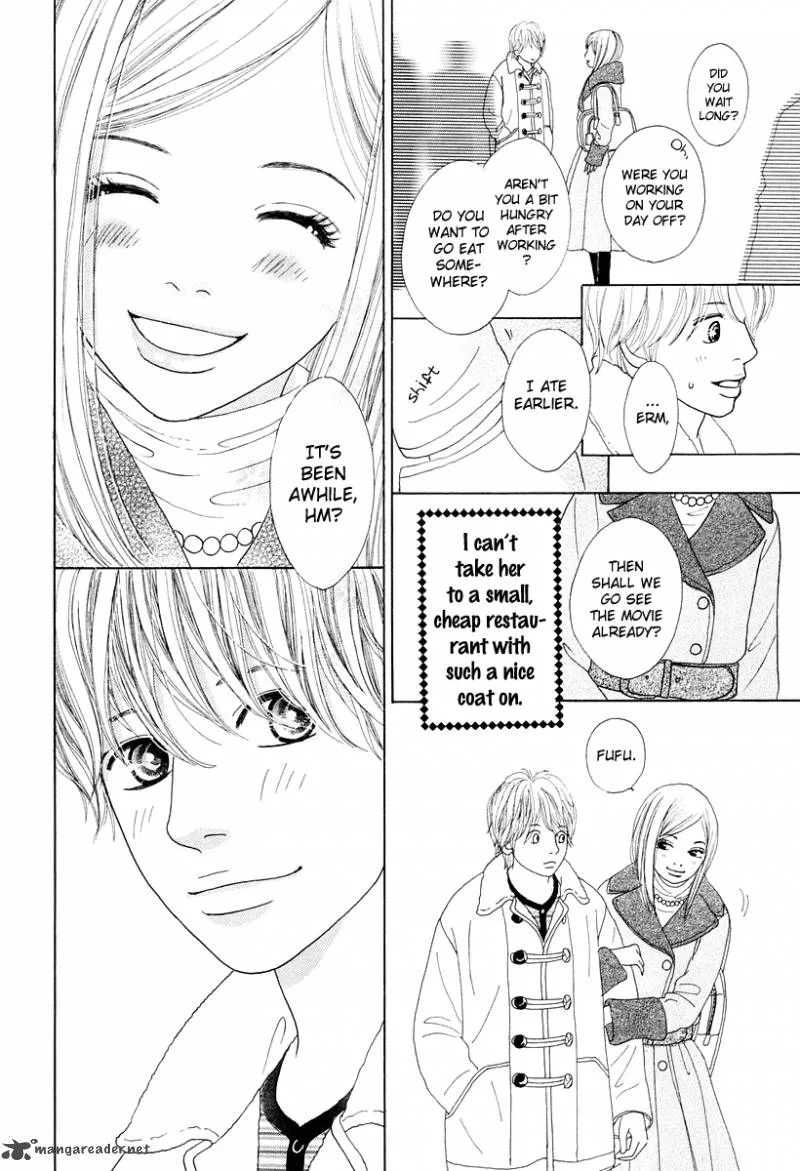 My Favorite Girl Chapter 1 page 32
