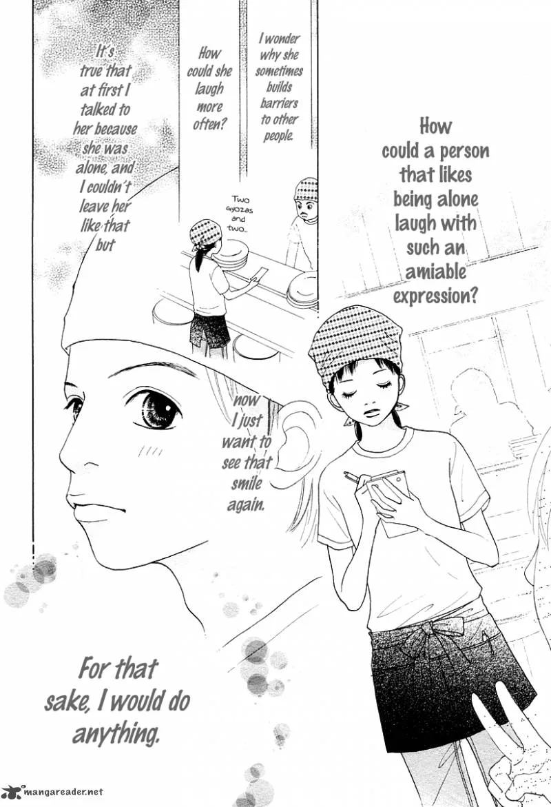 My Favorite Girl Chapter 1 page 10