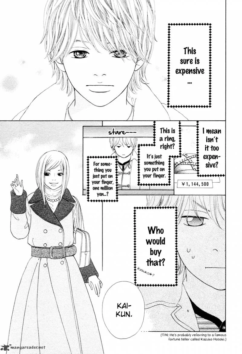 My Favorite Girl Chapter 1 page 31