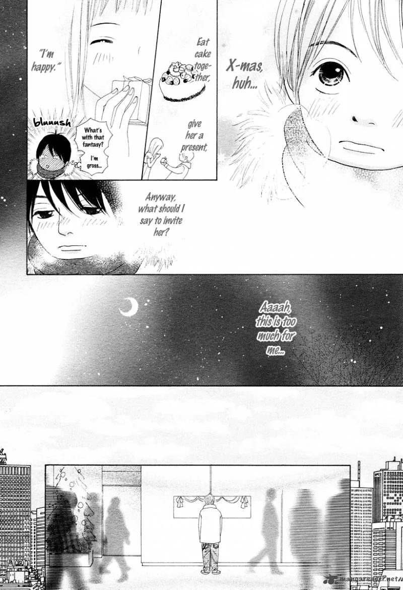 My Favorite Girl Chapter 1 page 30