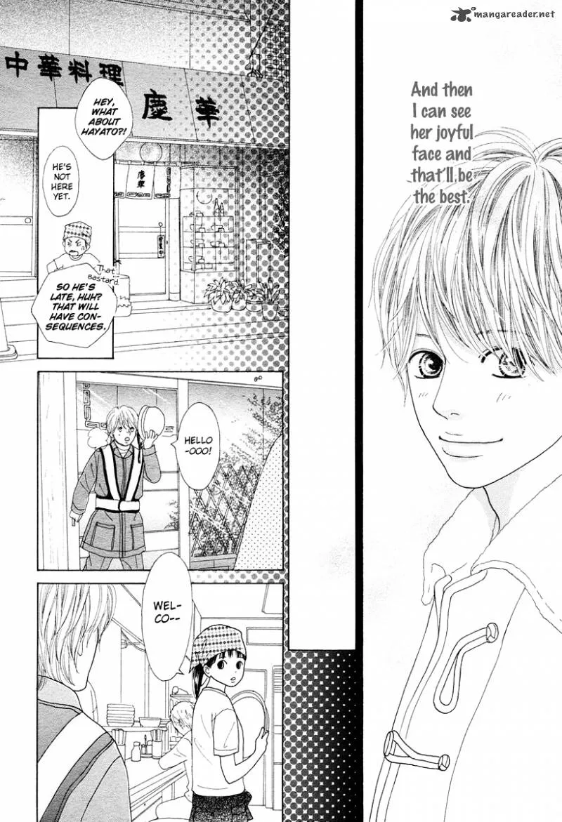 My Favorite Girl Chapter 1 page 34
