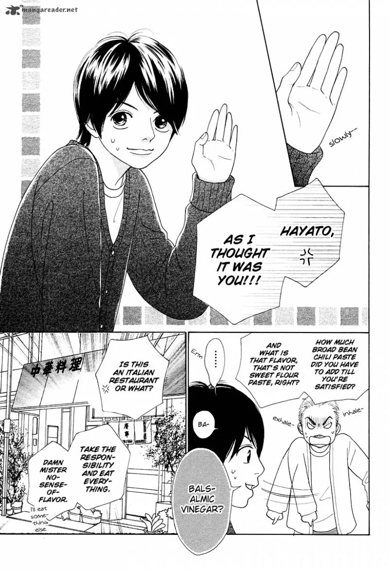 My Favorite Girl Chapter 1 page 5