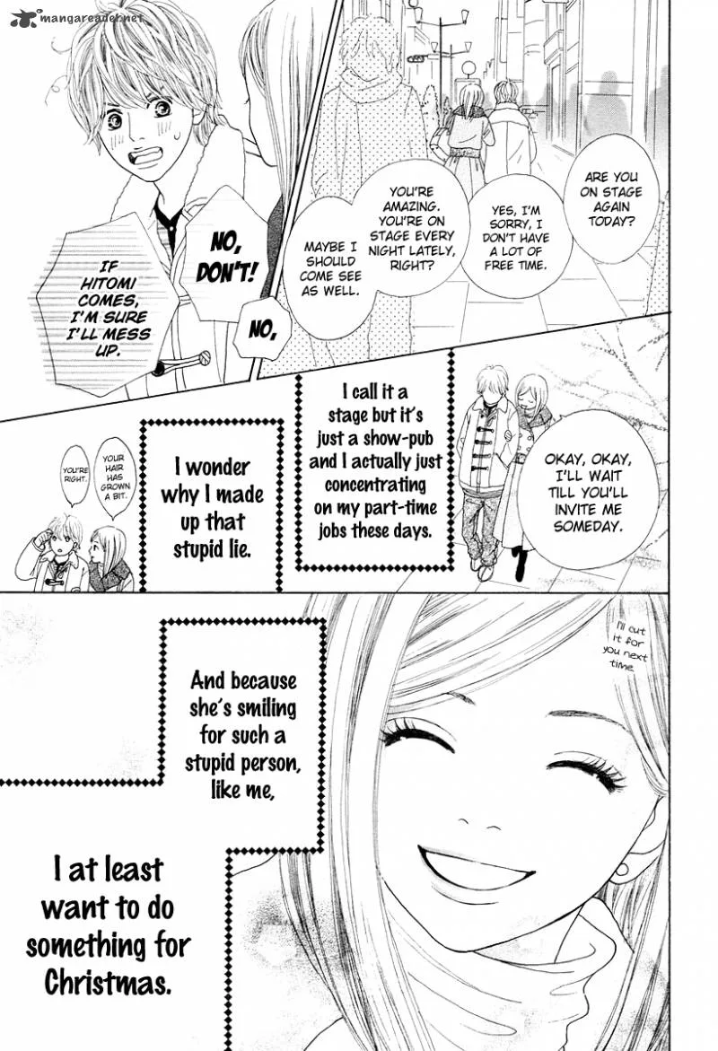 My Favorite Girl Chapter 1 page 33