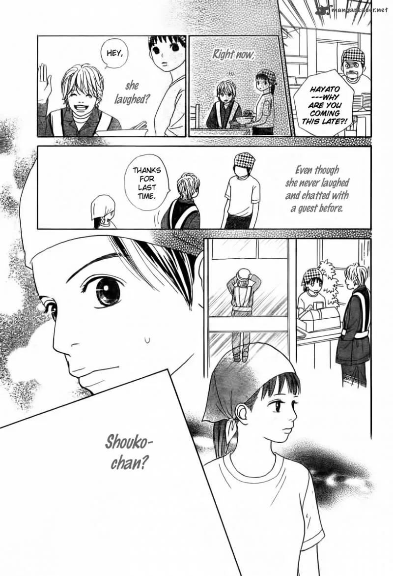 My Favorite Girl Chapter 1 page 37