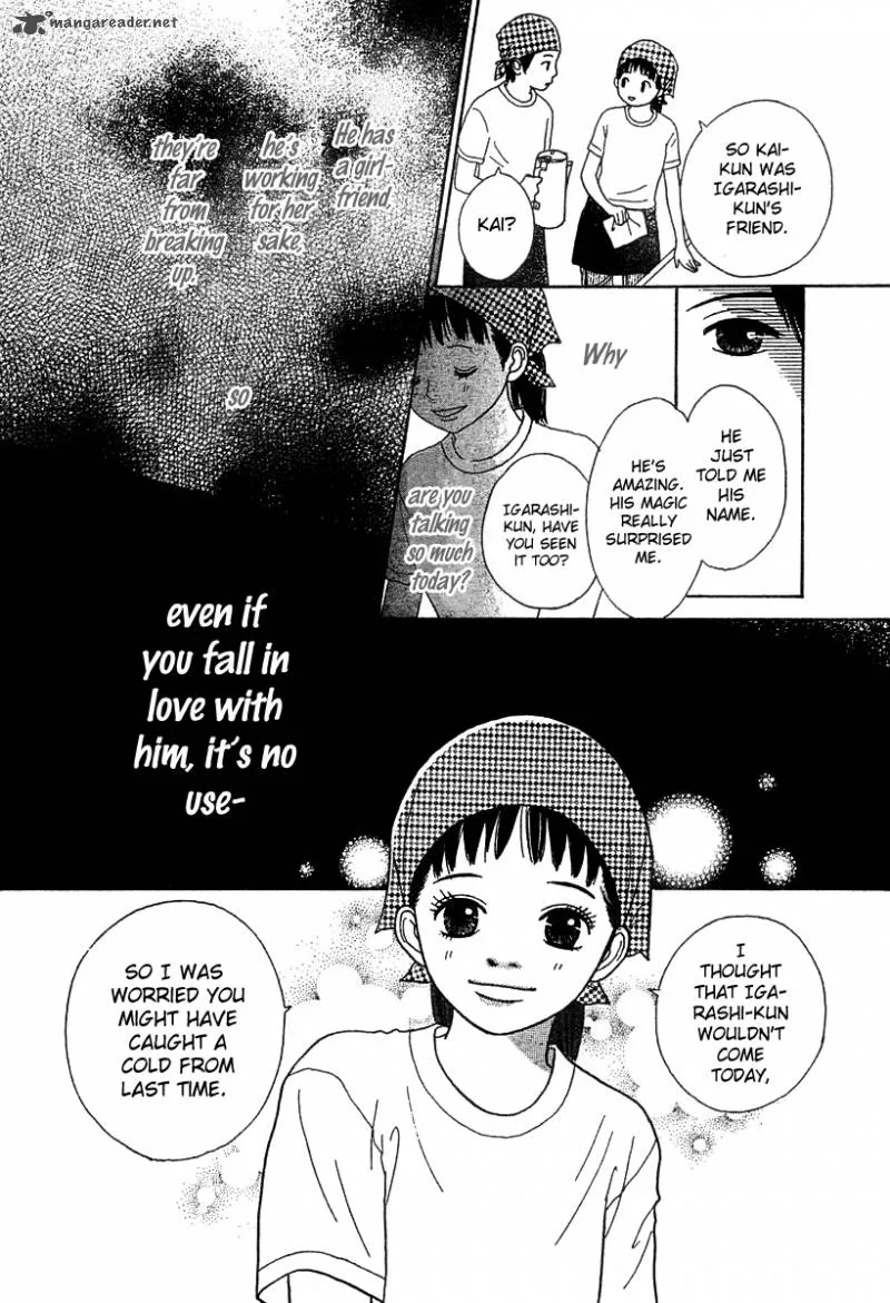 My Favorite Girl Chapter 1 page 38