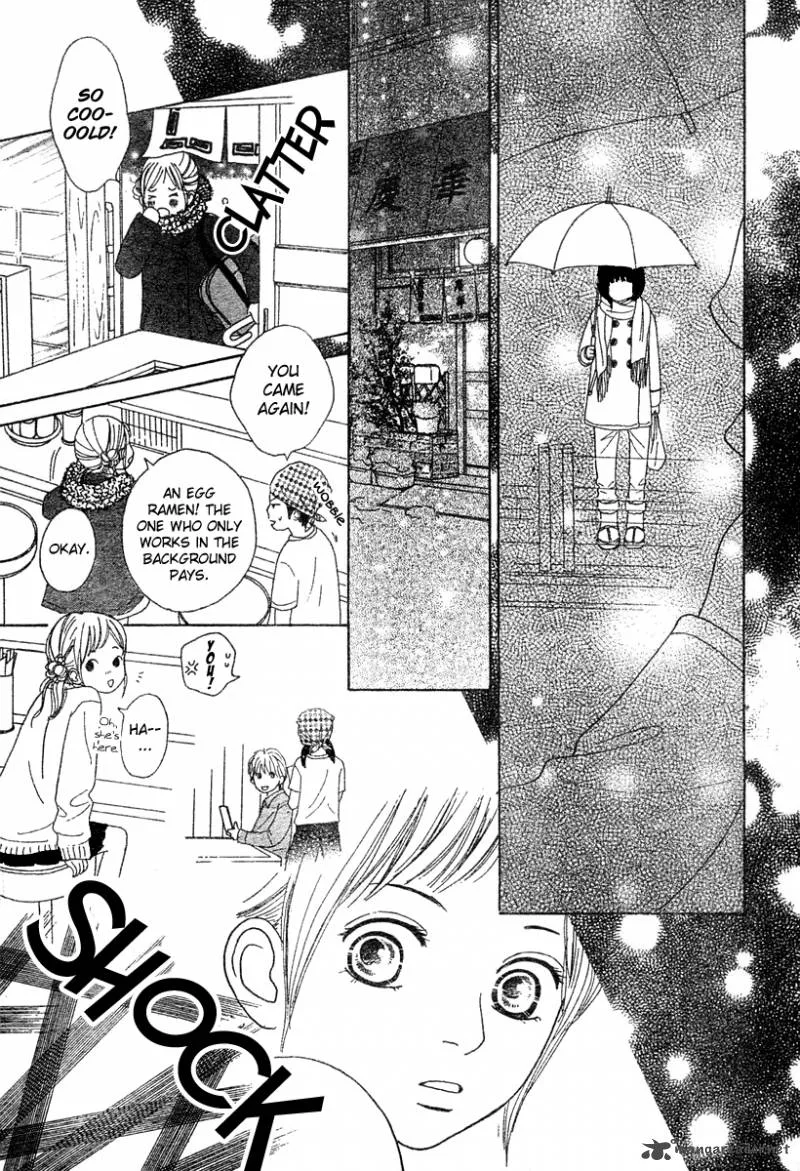 My Favorite Girl Chapter 1 page 41