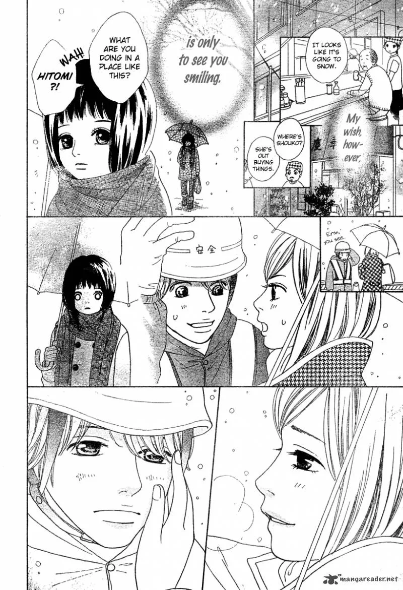 My Favorite Girl Chapter 1 page 40