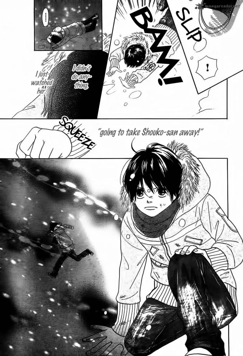My Favorite Girl Chapter 1 page 47