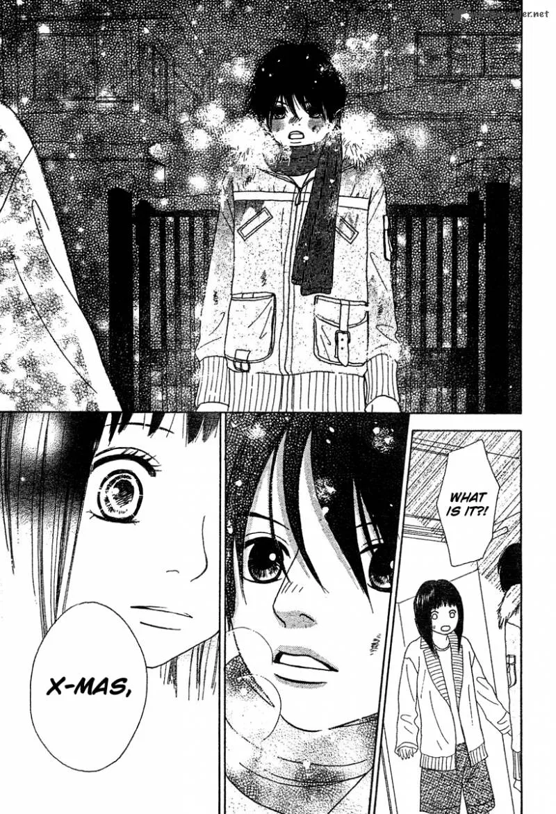 My Favorite Girl Chapter 1 page 49