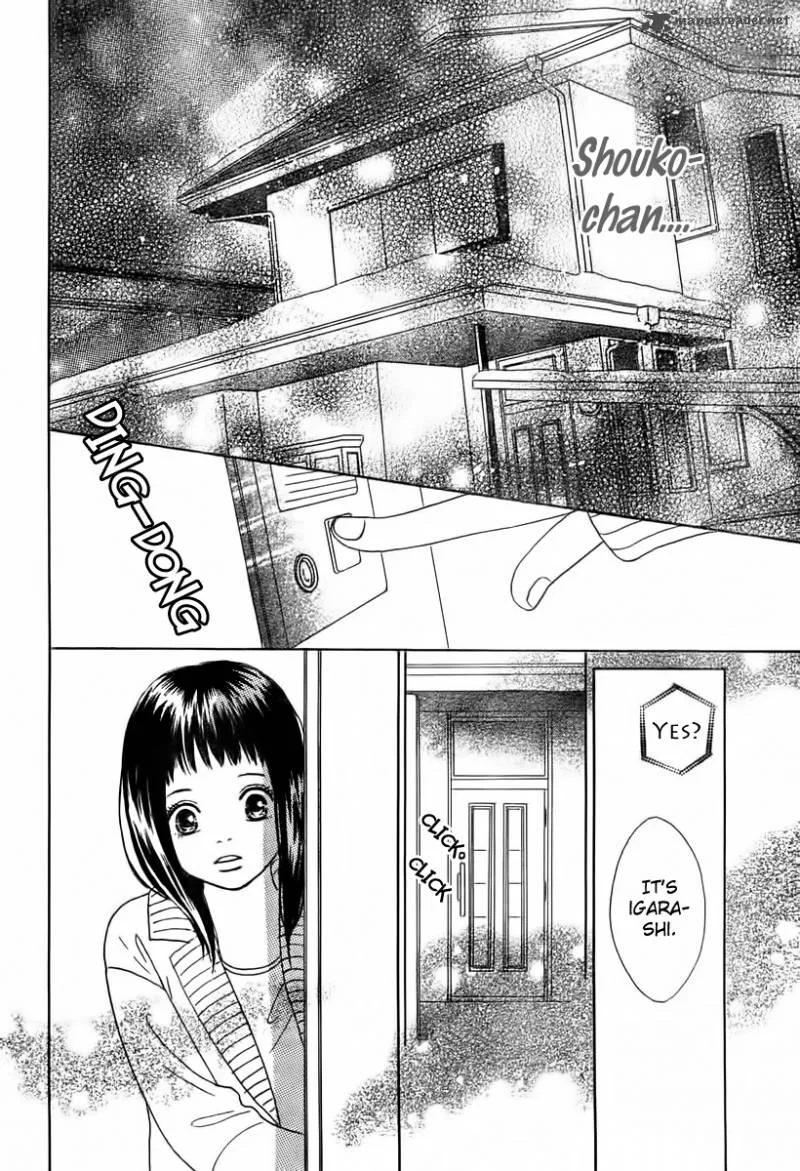 My Favorite Girl Chapter 1 page 48