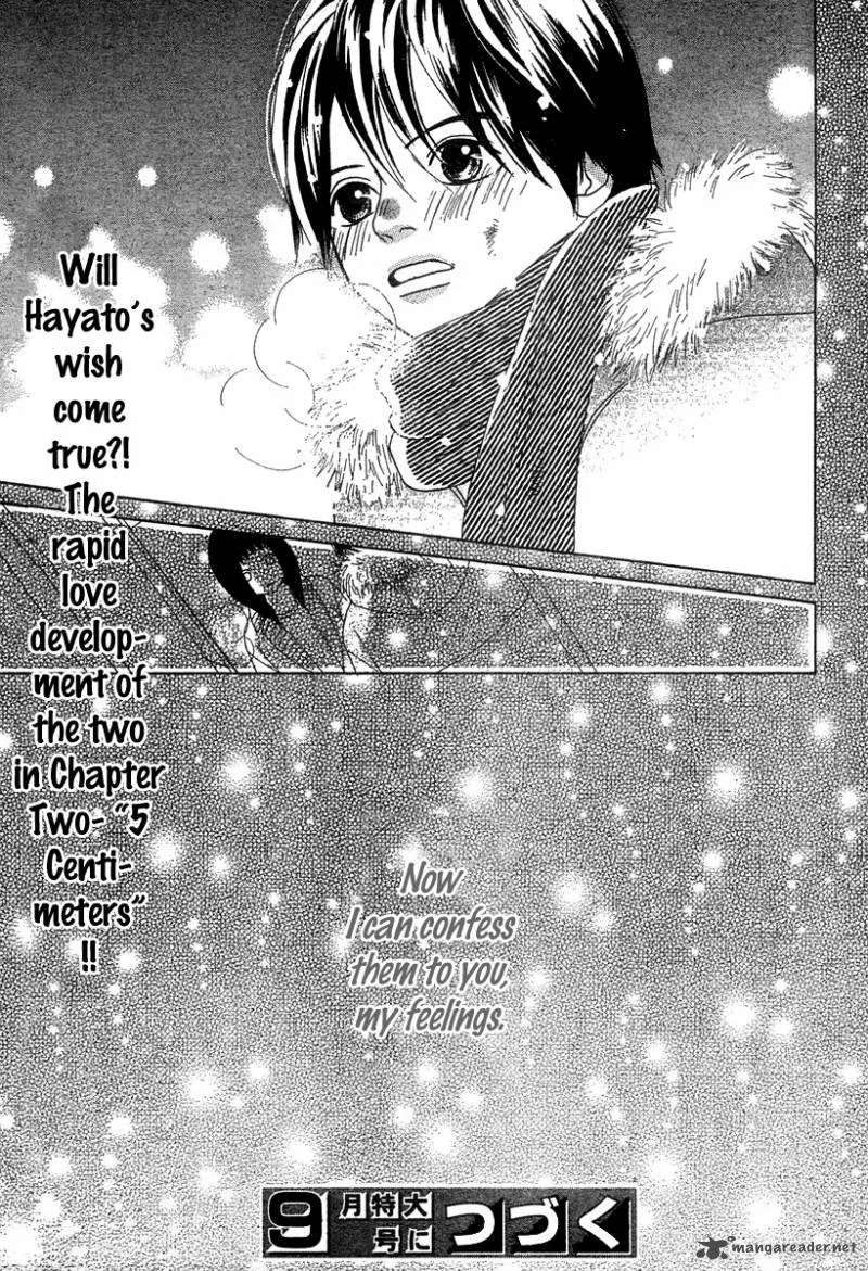 My Favorite Girl Chapter 1 page 51