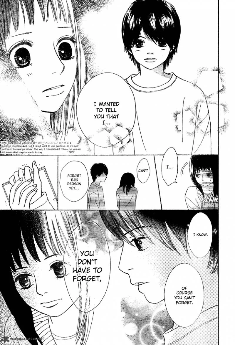 My Favorite Girl Chapter 2 page 6
