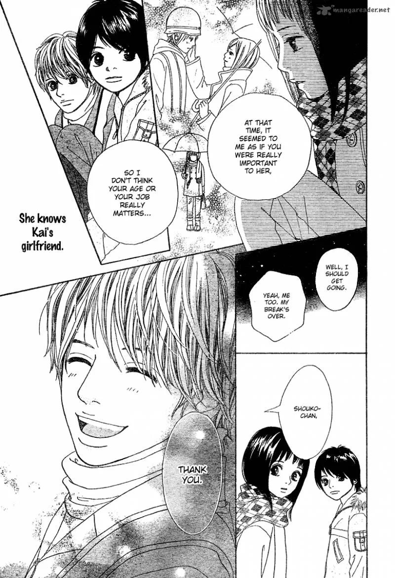 My Favorite Girl Chapter 2 page 18