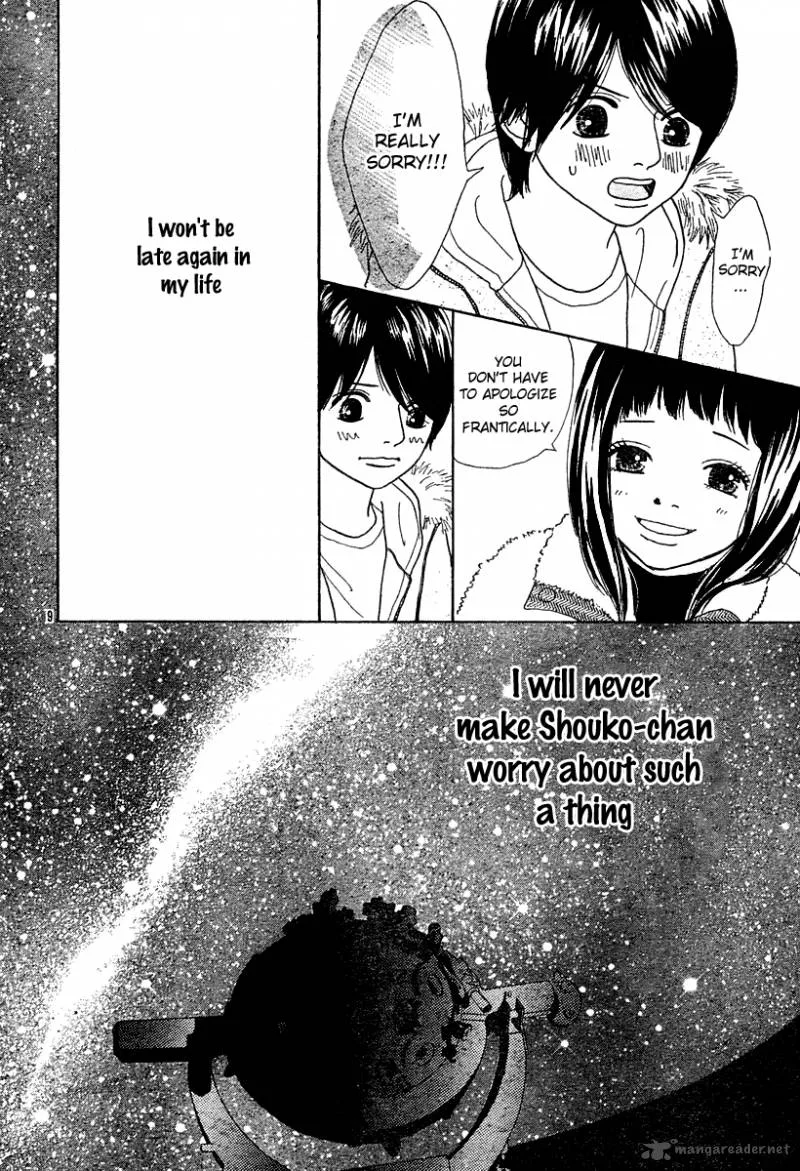 My Favorite Girl Chapter 2 page 11