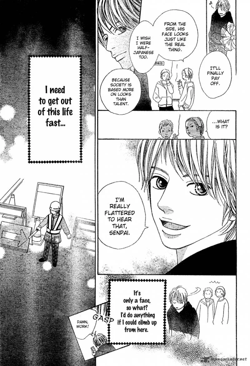 My Favorite Girl Chapter 2 page 22