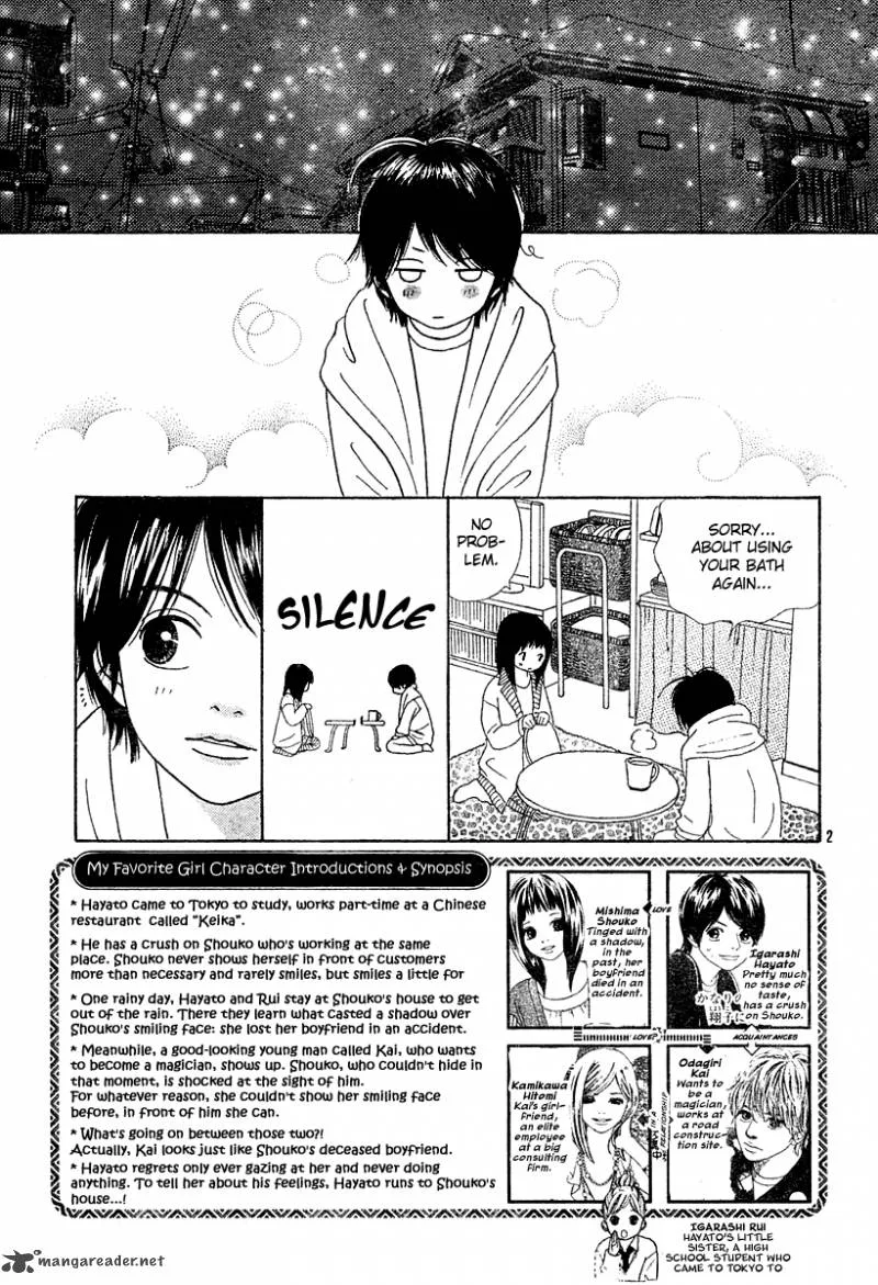 My Favorite Girl Chapter 2 page 4
