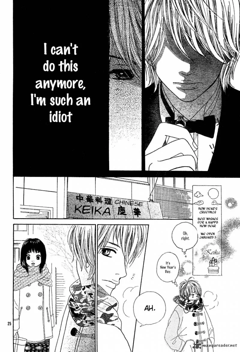 My Favorite Girl Chapter 2 page 27