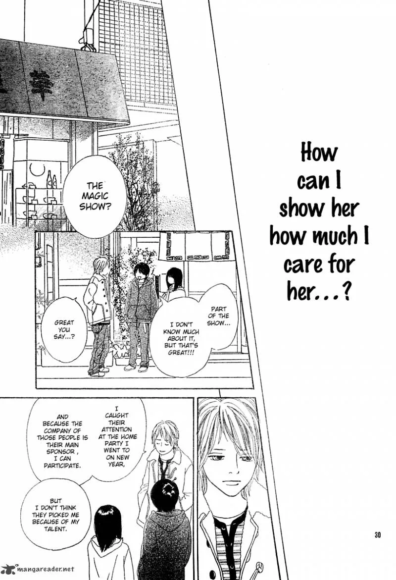 My Favorite Girl Chapter 2 page 32