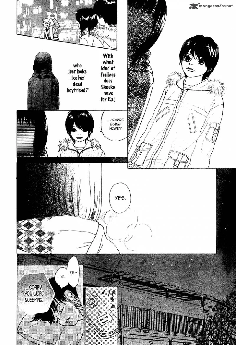 My Favorite Girl Chapter 2 page 19