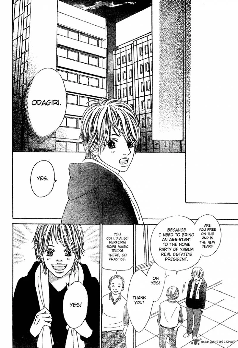 My Favorite Girl Chapter 2 page 21
