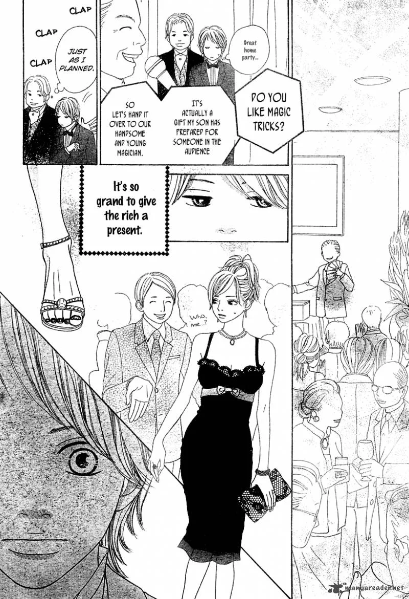 My Favorite Girl Chapter 2 page 23