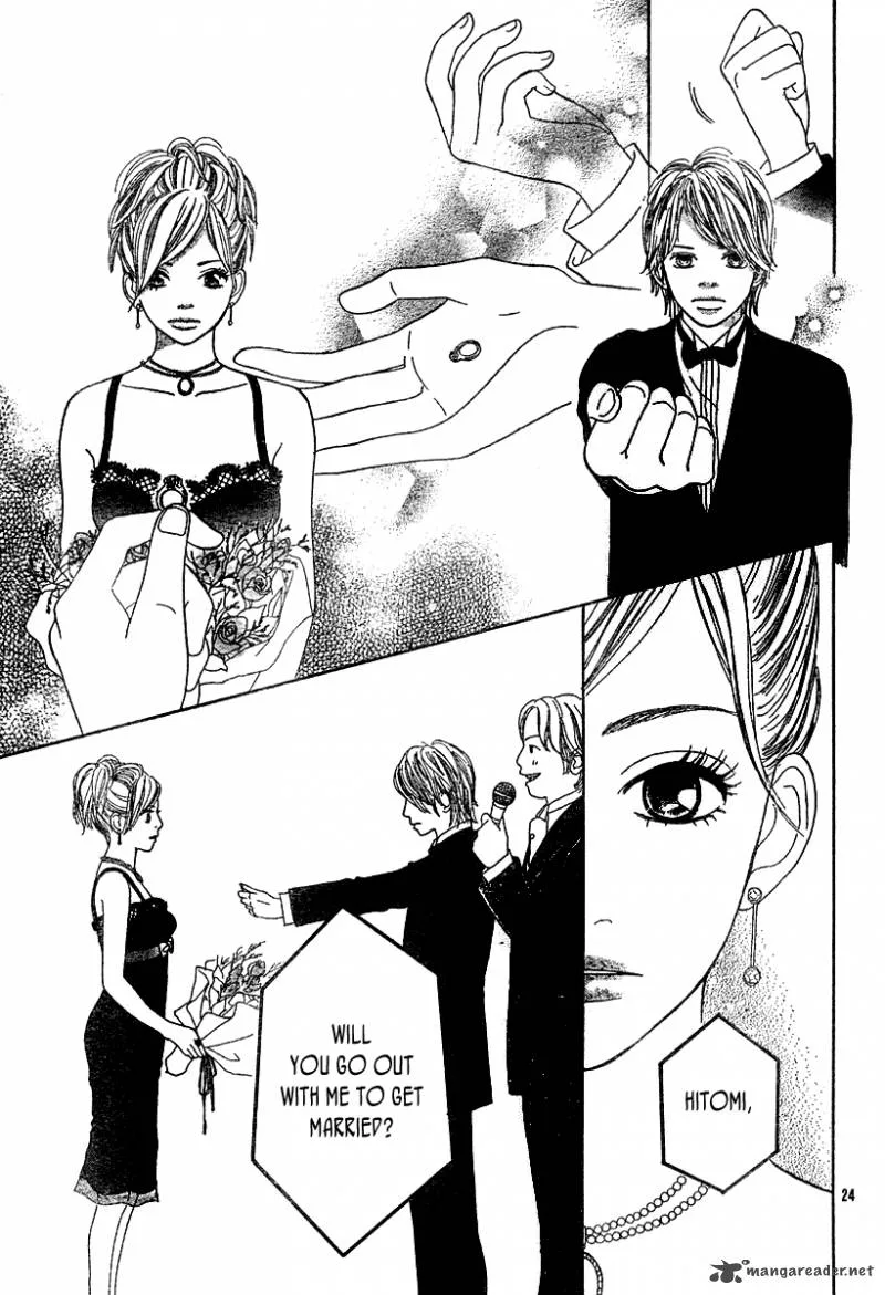 My Favorite Girl Chapter 2 page 26
