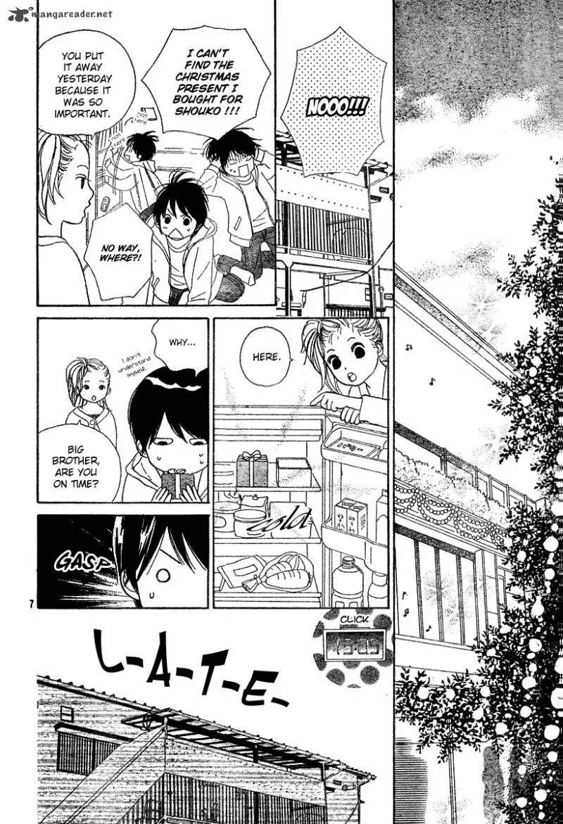 My Favorite Girl Chapter 2 page 9