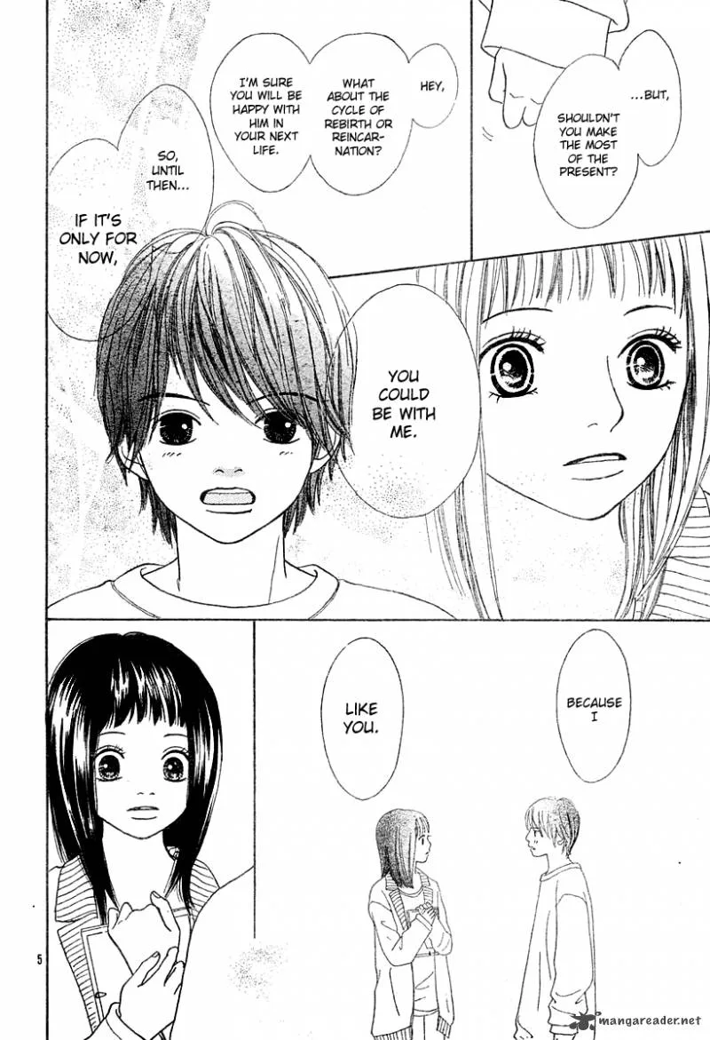 My Favorite Girl Chapter 2 page 7