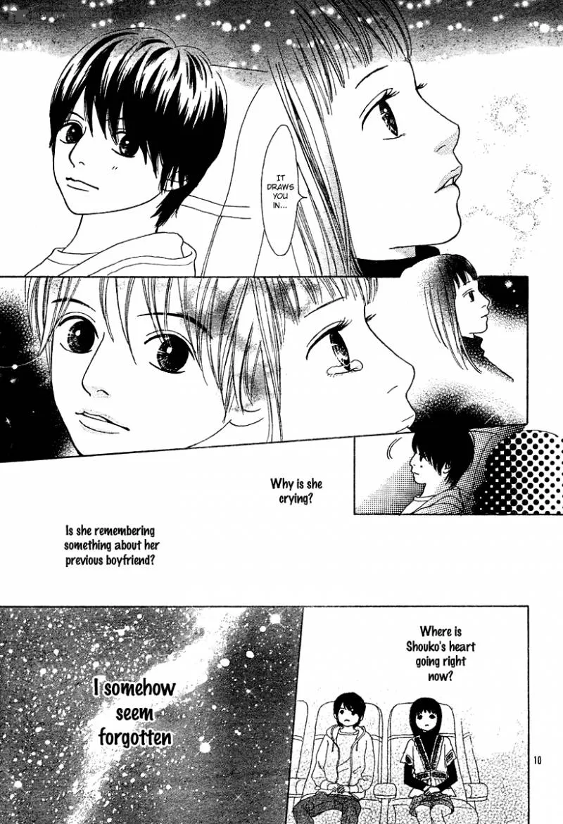 My Favorite Girl Chapter 2 page 12