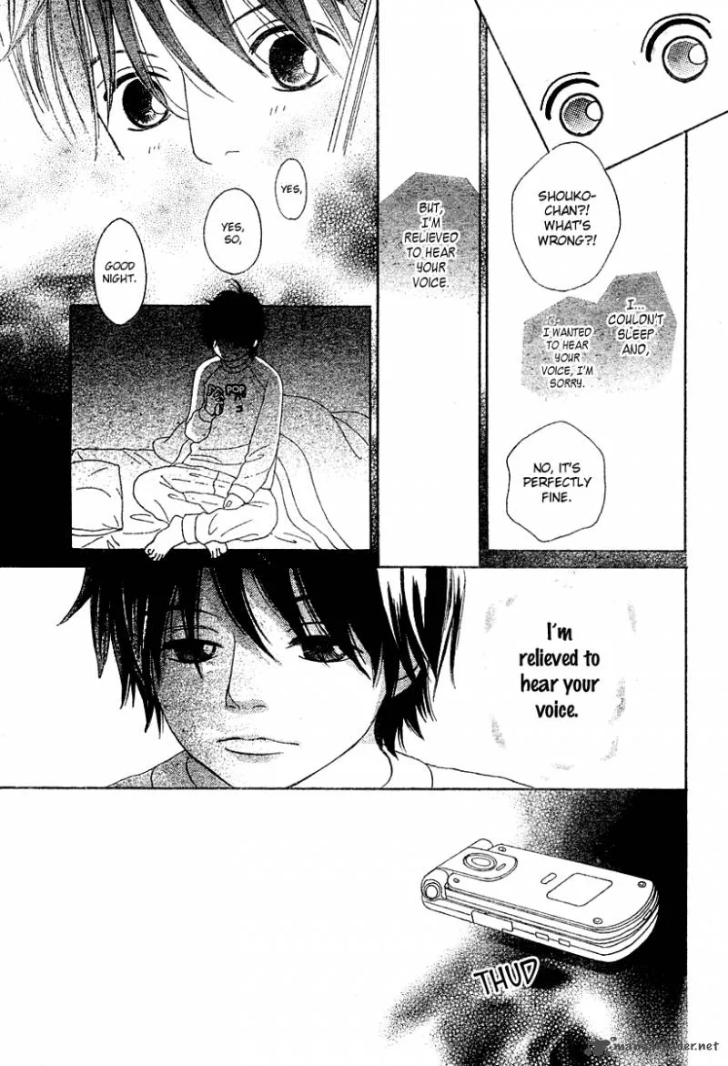 My Favorite Girl Chapter 2 page 20