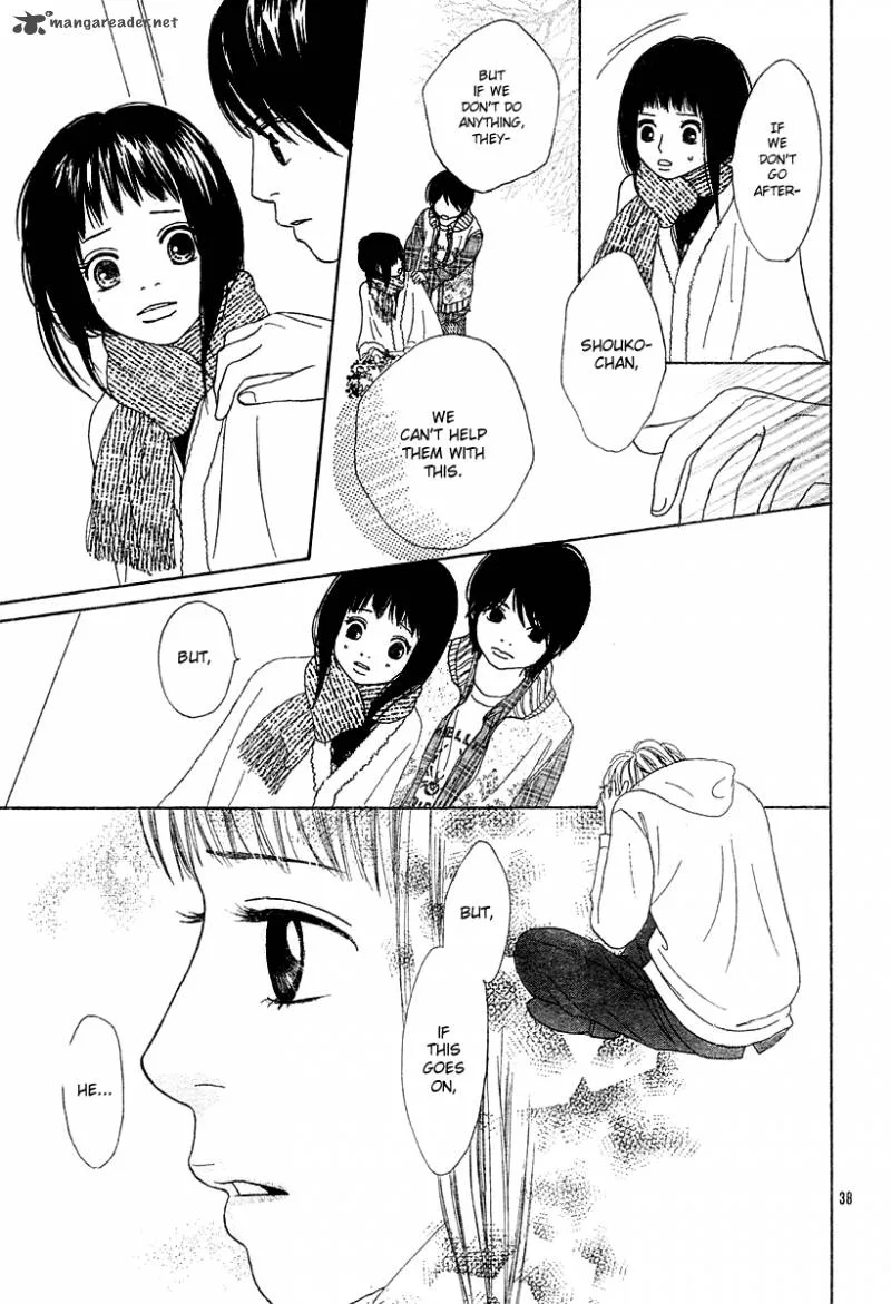 My Favorite Girl Chapter 2 page 40