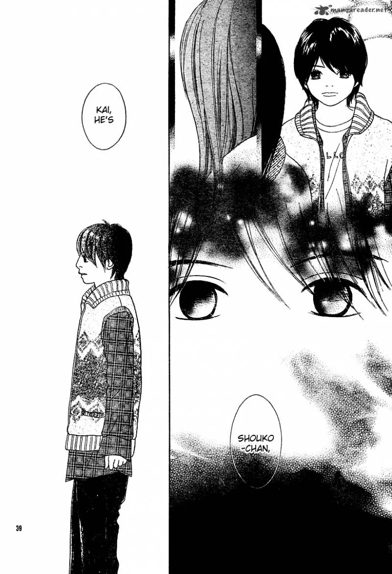 My Favorite Girl Chapter 2 page 41