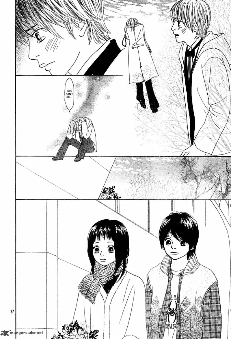 My Favorite Girl Chapter 2 page 39