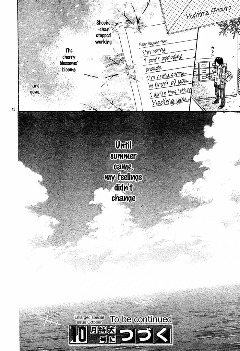 My Favorite Girl Chapter 2 page 47