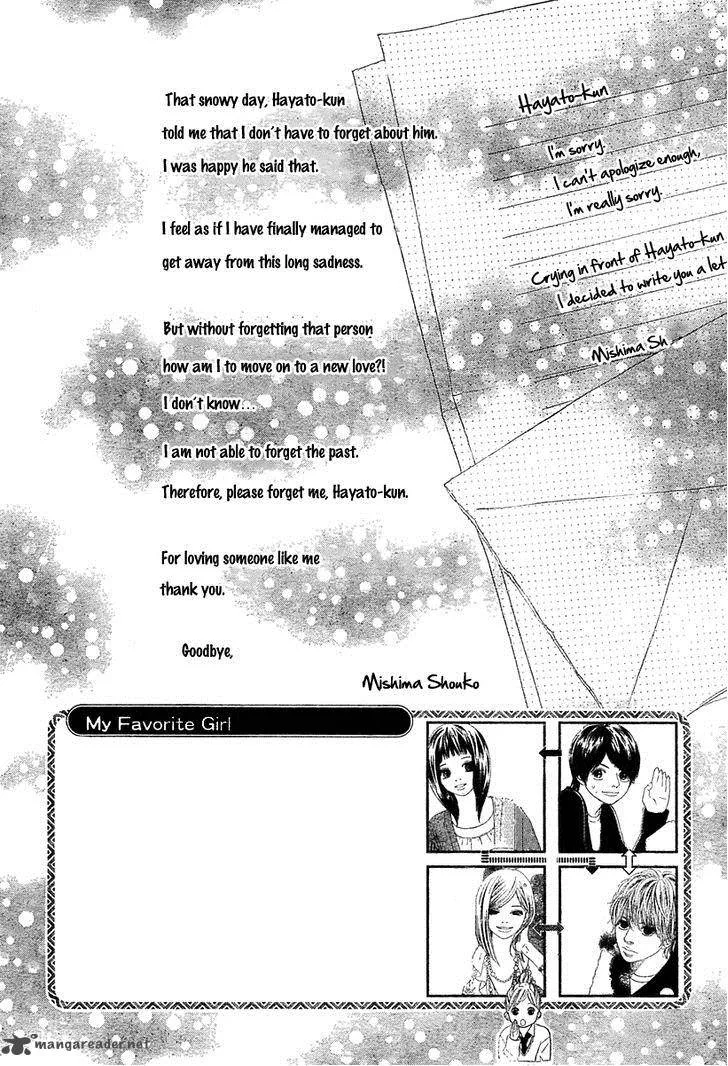 My Favorite Girl Chapter 3 page 2