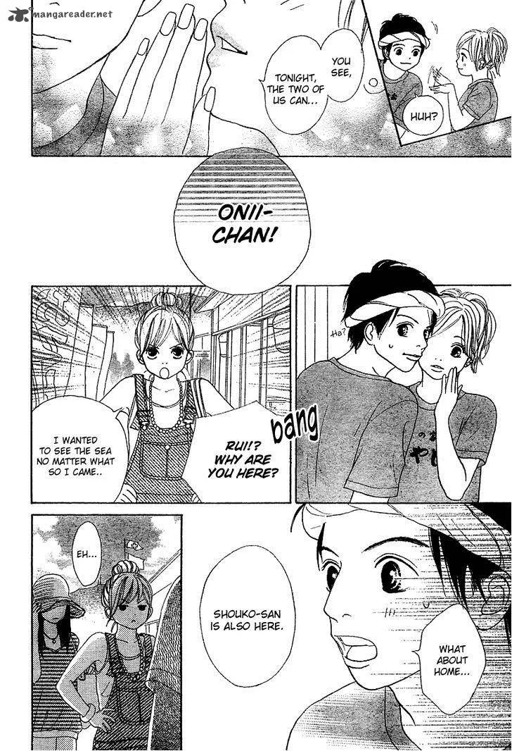 My Favorite Girl Chapter 3 page 17