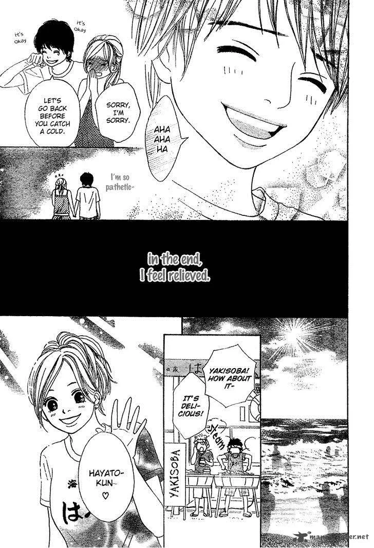 My Favorite Girl Chapter 3 page 16