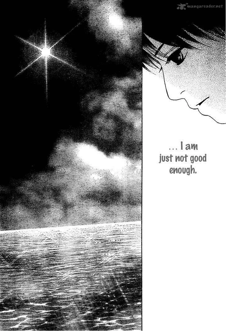 My Favorite Girl Chapter 3 page 5