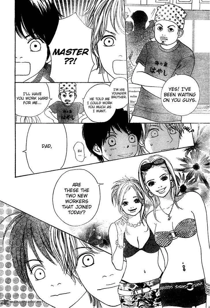 My Favorite Girl Chapter 3 page 7