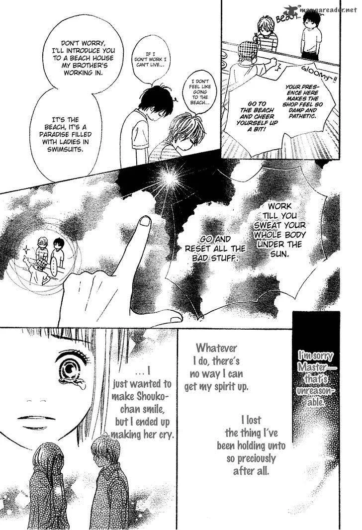 My Favorite Girl Chapter 3 page 4