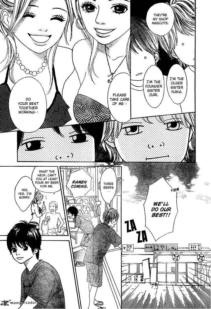 My Favorite Girl Chapter 3 page 8