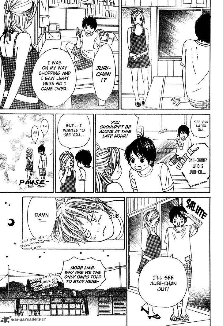 My Favorite Girl Chapter 3 page 12